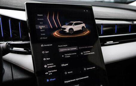 Geely Atlas, 2024 год, 3 389 000 рублей, 16 фотография