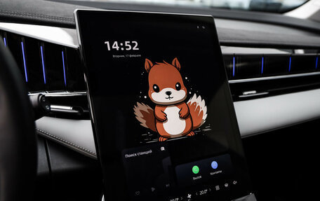 Geely Atlas, 2024 год, 3 389 000 рублей, 15 фотография