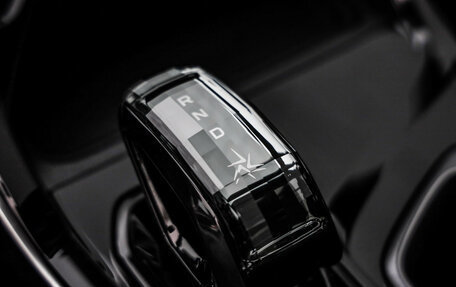 Geely Atlas, 2024 год, 3 389 000 рублей, 20 фотография