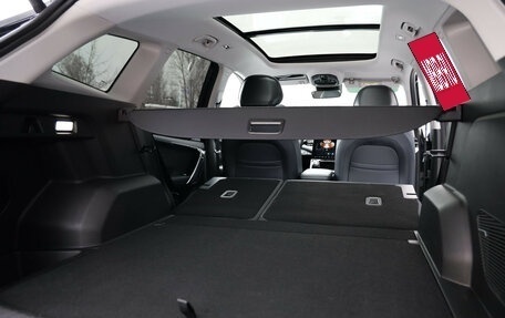 Geely Atlas, 2024 год, 3 389 000 рублей, 37 фотография