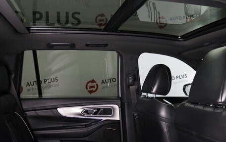 GAC GS8, 2024 год, 3 549 000 рублей, 15 фотография