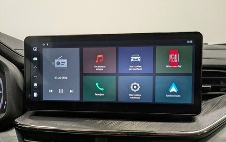 Haval F7x I, 2023 год, 1 985 000 рублей, 21 фотография