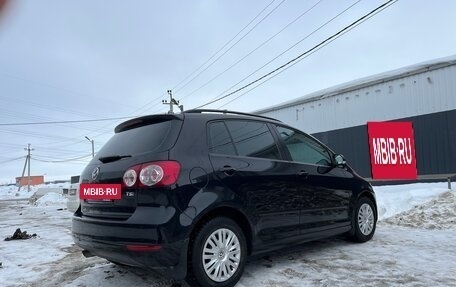 Volkswagen Golf Plus II, 2012 год, 675 000 рублей, 4 фотография