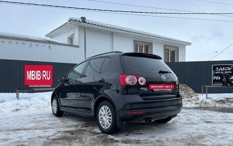 Volkswagen Golf Plus II, 2012 год, 675 000 рублей, 6 фотография