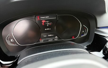 BMW 5 серия, 2020 год, 4 950 000 рублей, 11 фотография