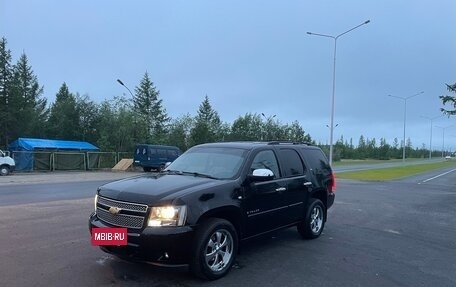 Chevrolet Tahoe III, 2008 год, 1 700 000 рублей, 9 фотография