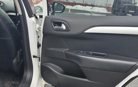 Citroen C4 II рестайлинг, 2014 год, 800 000 рублей, 14 фотография