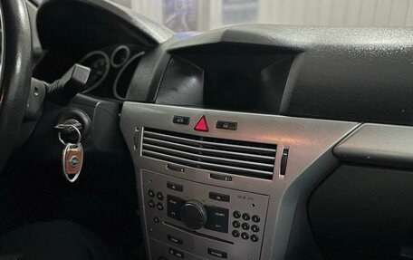 Opel Astra H, 2011 год, 460 000 рублей, 2 фотография