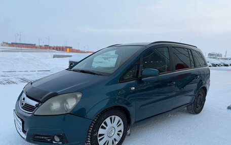 Opel Zafira B, 2007 год, 410 000 рублей, 2 фотография