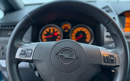 Opel Zafira B, 2007 год, 410 000 рублей, 12 фотография