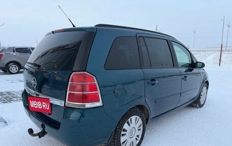 Opel Zafira B, 2007 год, 410 000 рублей, 5 фотография
