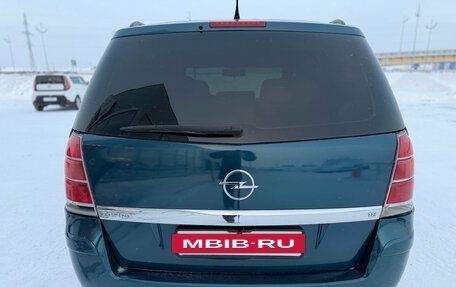 Opel Zafira B, 2007 год, 410 000 рублей, 4 фотография