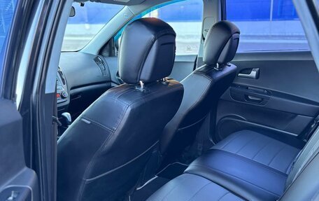 KIA cee'd I рестайлинг, 2008 год, 750 000 рублей, 3 фотография