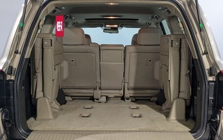 Toyota Land Cruiser 200, 2008 год, 3 190 000 рублей, 10 фотография