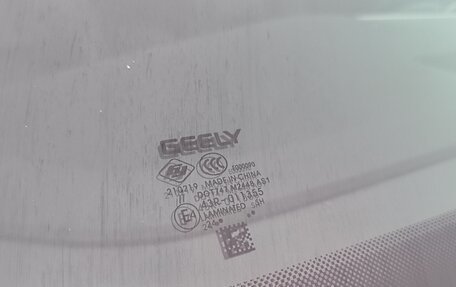 Geely Tugella FY11, 2024 год, 3 330 000 рублей, 9 фотография