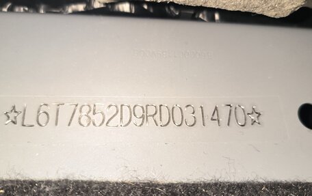 Geely Tugella FY11, 2024 год, 3 330 000 рублей, 8 фотография