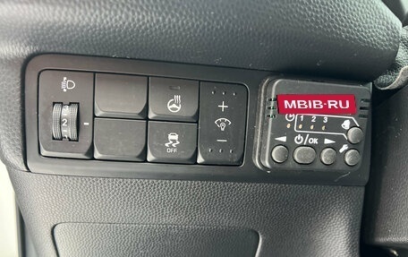 KIA Soul II рестайлинг, 2016 год, 1 380 000 рублей, 11 фотография