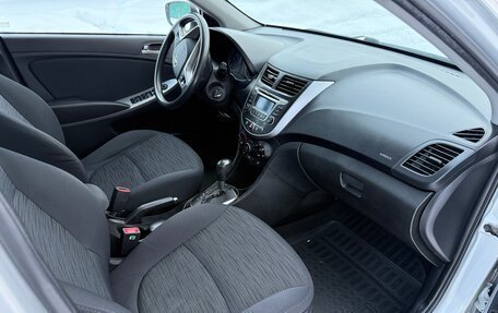 Hyundai Solaris II рестайлинг, 2014 год, 845 000 рублей, 2 фотография