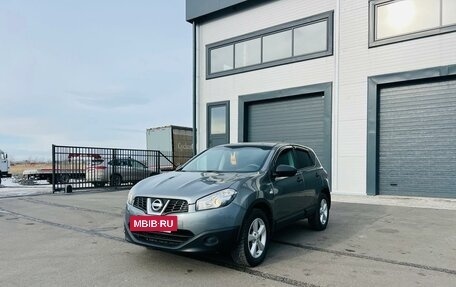 Nissan Qashqai, 2011 год, 999 000 рублей, 2 фотография