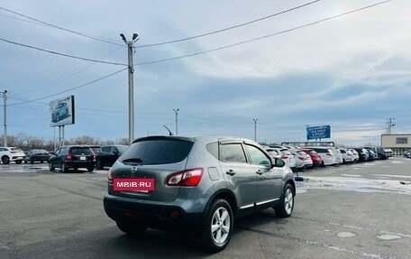 Nissan Qashqai, 2011 год, 999 000 рублей, 6 фотография