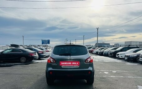 Nissan Qashqai, 2011 год, 999 000 рублей, 5 фотография