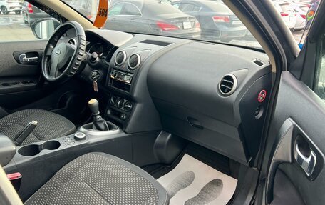Nissan Qashqai, 2011 год, 999 000 рублей, 12 фотография