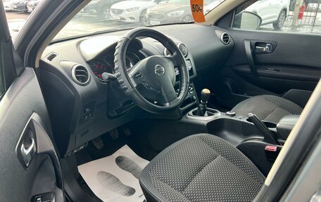 Nissan Qashqai, 2011 год, 999 000 рублей, 10 фотография