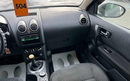 Nissan Qashqai, 2011 год, 999 000 рублей, 15 фотография