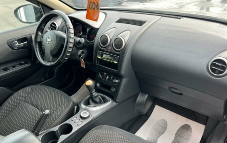 Nissan Qashqai, 2011 год, 999 000 рублей, 13 фотография