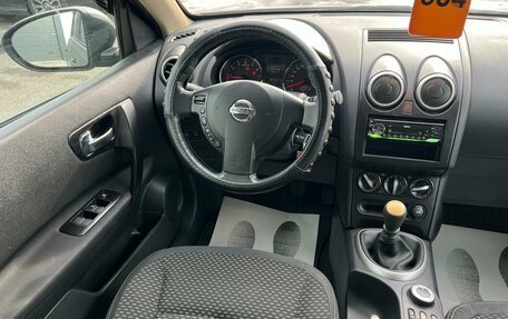 Nissan Qashqai, 2011 год, 999 000 рублей, 14 фотография