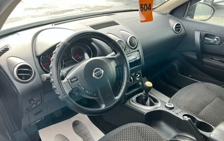 Nissan Qashqai, 2011 год, 999 000 рублей, 11 фотография