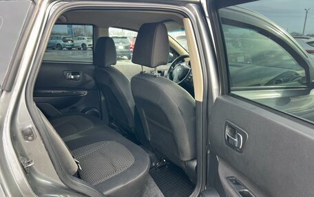 Nissan Qashqai, 2011 год, 999 000 рублей, 17 фотография