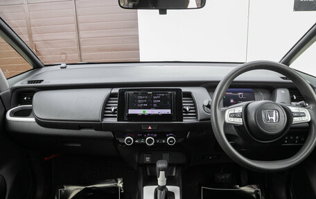 Honda Fit, 2020 год, 1 198 000 рублей, 14 фотография