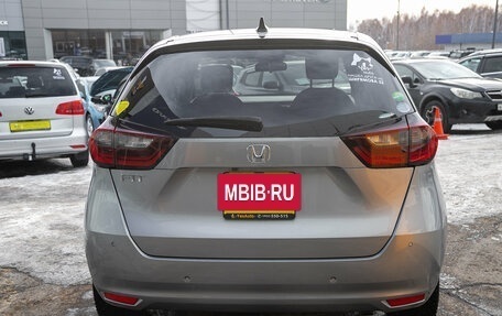 Honda Fit, 2020 год, 1 198 000 рублей, 9 фотография