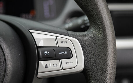 Honda Fit, 2020 год, 1 198 000 рублей, 19 фотография