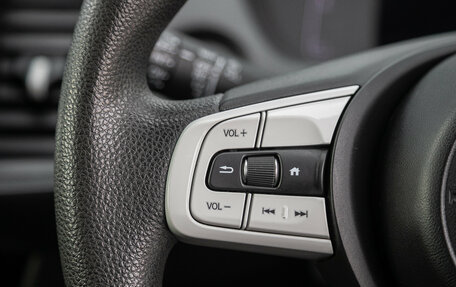 Honda Fit, 2020 год, 1 198 000 рублей, 18 фотография