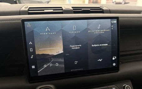 Land Rover Defender II, 2025 год, 17 510 000 рублей, 20 фотография