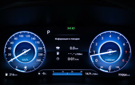 Hyundai Santa Fe IV, 2023 год, 4 020 000 рублей, 13 фотография