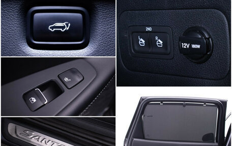 Hyundai Santa Fe IV, 2023 год, 4 020 000 рублей, 17 фотография