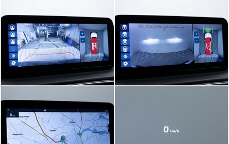 Hyundai Santa Fe IV, 2023 год, 4 020 000 рублей, 21 фотография