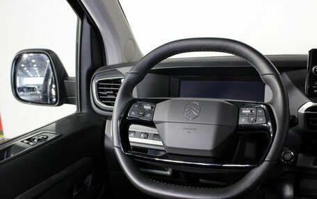 Citroen SpaceTourer I, 2025 год, 6 840 000 рублей, 14 фотография