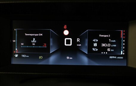 Citroen SpaceTourer I, 2025 год, 6 840 000 рублей, 18 фотография