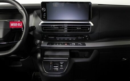 Citroen SpaceTourer I, 2025 год, 6 840 000 рублей, 17 фотография