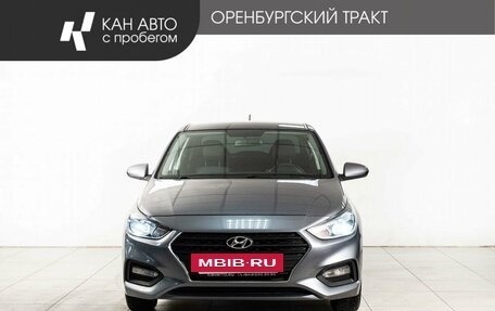 Hyundai Solaris II рестайлинг, 2018 год, 1 358 000 рублей, 2 фотография