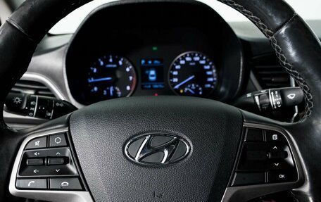 Hyundai Solaris II рестайлинг, 2018 год, 1 358 000 рублей, 10 фотография