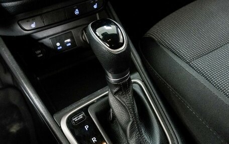 Hyundai Solaris II рестайлинг, 2018 год, 1 358 000 рублей, 13 фотография