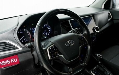 Hyundai Solaris II рестайлинг, 2018 год, 1 358 000 рублей, 5 фотография