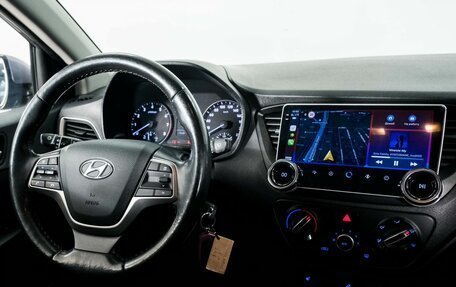 Hyundai Solaris II рестайлинг, 2018 год, 1 358 000 рублей, 14 фотография