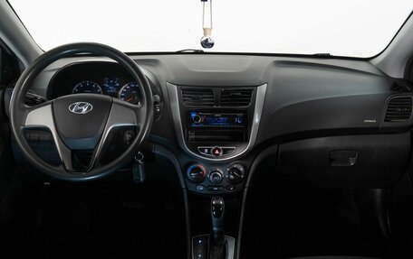 Hyundai Solaris II рестайлинг, 2015 год, 890 000 рублей, 7 фотография