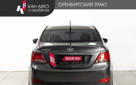 Hyundai Solaris II рестайлинг, 2015 год, 890 000 рублей, 4 фотография